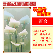 t̼ůaɢڮůƬñڒʽůSҶrht