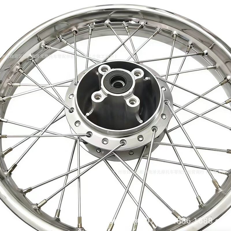 Off-Road Motorcycle Front and Rear Disc Brake Hubs Compatible with Zongshen Gy150/Brazilian Crv/Jialing Dabai Zi Models