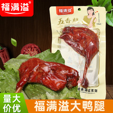 �S�����l110g�����������}�h�������u���l����ʳ������e�uζ��ʳ