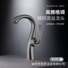 羳ˮ^ȫ~ɫlgϴĘ̨ԡҙϴ̨