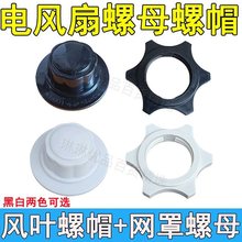 ��L�ȹ̶���ĸ��ñ�����������ù̶����~�o��ñ