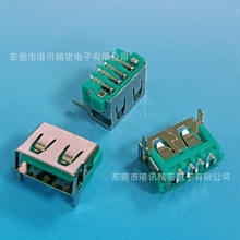 USB AF90����ʽ�|��USB2.0ǰ����N6.3/6.8/7.8