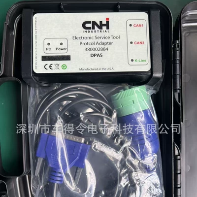 Supports Case New Holland Special Avtomobil diaqnostika alətləri