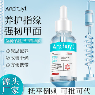 �д���ӯ�������o�׾��AҺ30ml���Ƹ����aˮ���B�״�ָ���o������