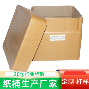 �L���μ���ͰUN�����tșȾ�����ӄ�������ȫ��Ͱ����