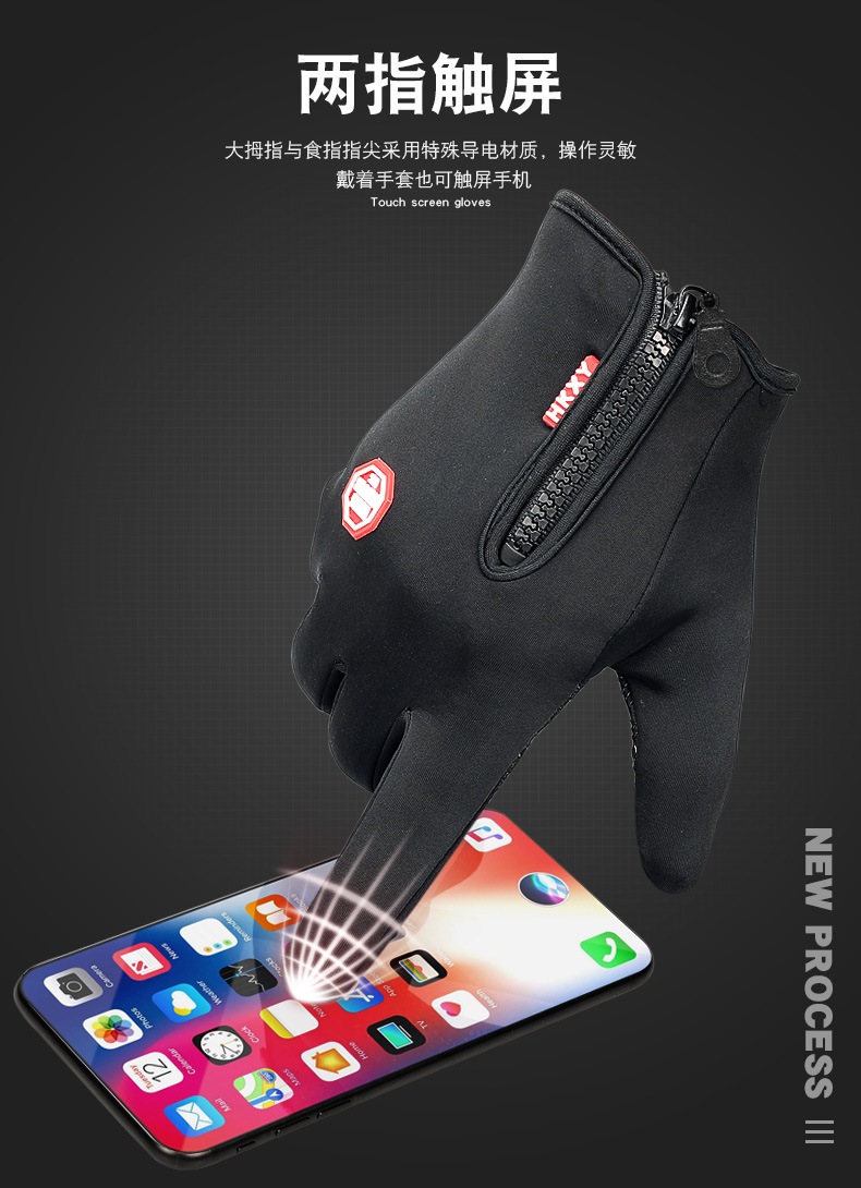 一键复制_20210715164721