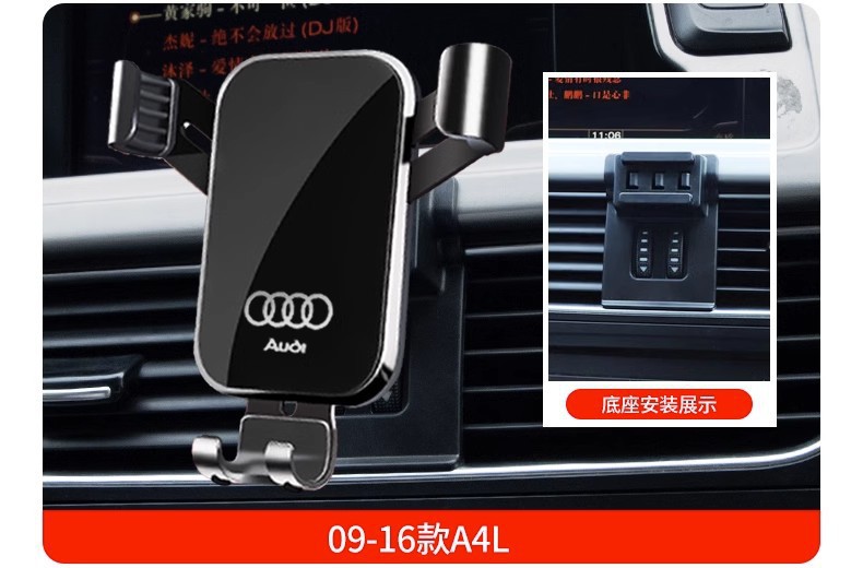 Audi A3 A4L A6L Q5L Q3 Q2L Special Car Mobile Phone Holder Q7 Q8 A7L Navigation Accessories