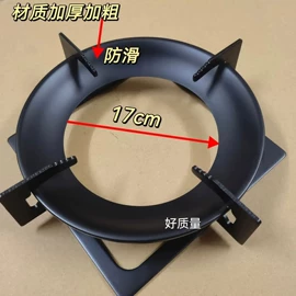 烟机灶具配件;厨房电器配件;包装制品配件