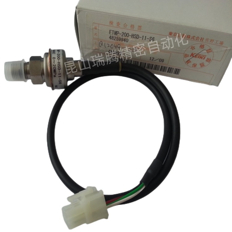 ETMP-350-HLD-10-S1 东京计器TOKYOKEIKI东机美TOKIMEC压力传感器