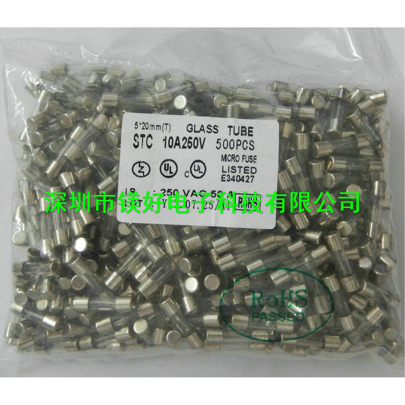 DIP/SMD快断玻封保险丝/慢断玻封保险丝 250V 3A/3.15A/3.5A/4A