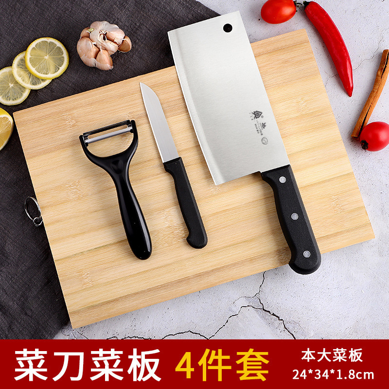 Kit de cuchillo de cocina doméstica cortar cuchillo de corte de cocina Yangjiang tres piezas set de cuchillos de bambú moldeo por inyección sin