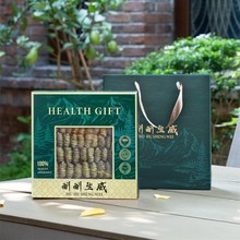 斛斛生威质感亮面开窗石斛包装盒礼盒空盒石斛花铁皮石斛礼品盒