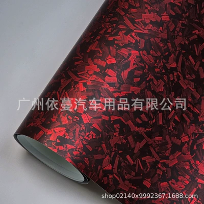 Auto Color Change Film – Changing Film High Temperature Resistance - pet-matte-forged-flower-carbon-red-30cmx30cm