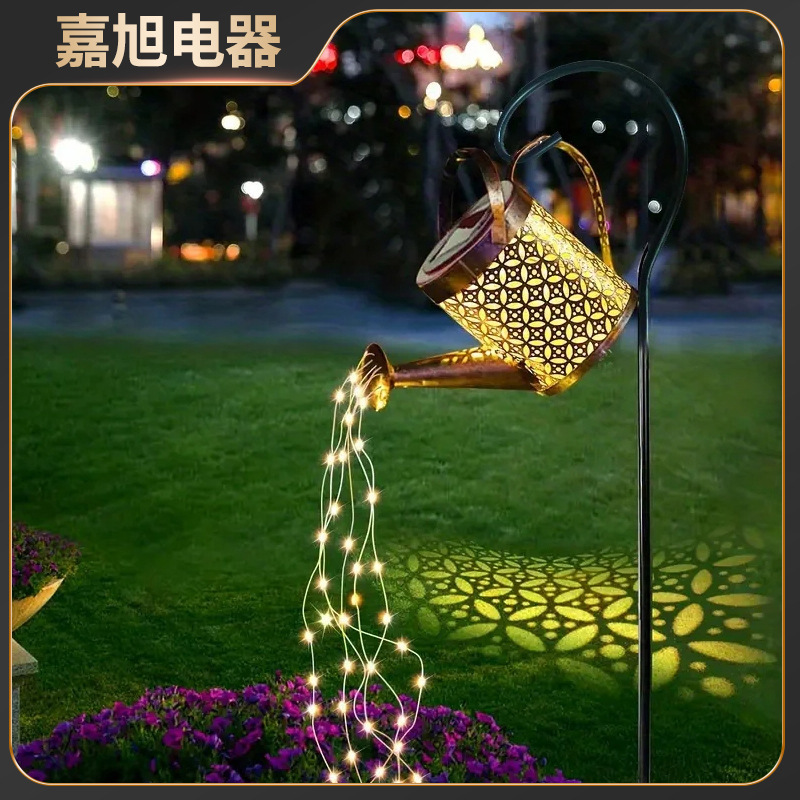 Cross-Border Solar Kettle Lamp, Iron Art Flowing Water Shower Lamp, Outdoor Waterproof Garden Decoration, Garden Ground Plug Lawn Lamp