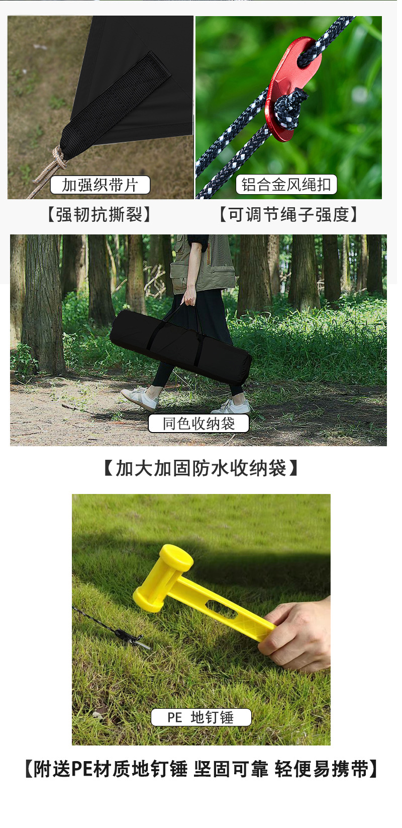 详情页9.jpg