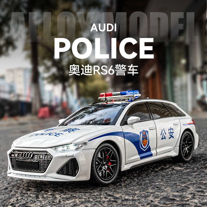Boxed Alloy Car Model Front Wheel with Steering 1:24 Police Car Public Security Car Toy Car Boy Gift Wholesale