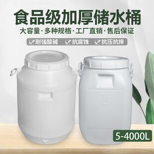 ��ʽ�Ӻ����σ�ˮͰ�ܷ�ͰʳƷ���ݲ�ᄾ�Ͱ���ý���Ͱ����ZͰ