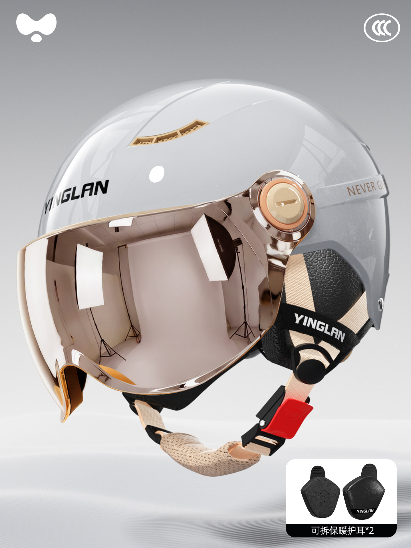 Universal – Helmet Electric Vehicle Motosiklet kaskı (dəbilqə) - 3c