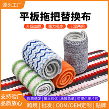 ������ˮƽ���ϰ��^��Q���Ӻ����ճ�Nʽľ�ذ�ɴu����ʯ�uͨ��