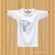 �L��t����2025���ƴ������z�����ɴ�a�w���ճ����e���s���T��