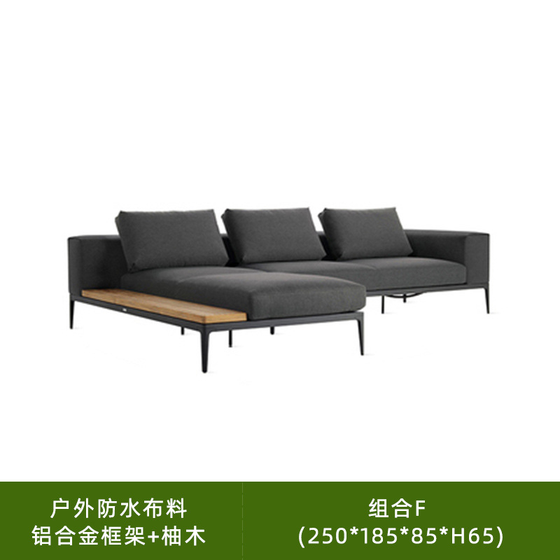 Nórdico ratán sofá muebles patio jardín Villa balcón al aire libre Hotel ocio al aire libre teca sofá combinación