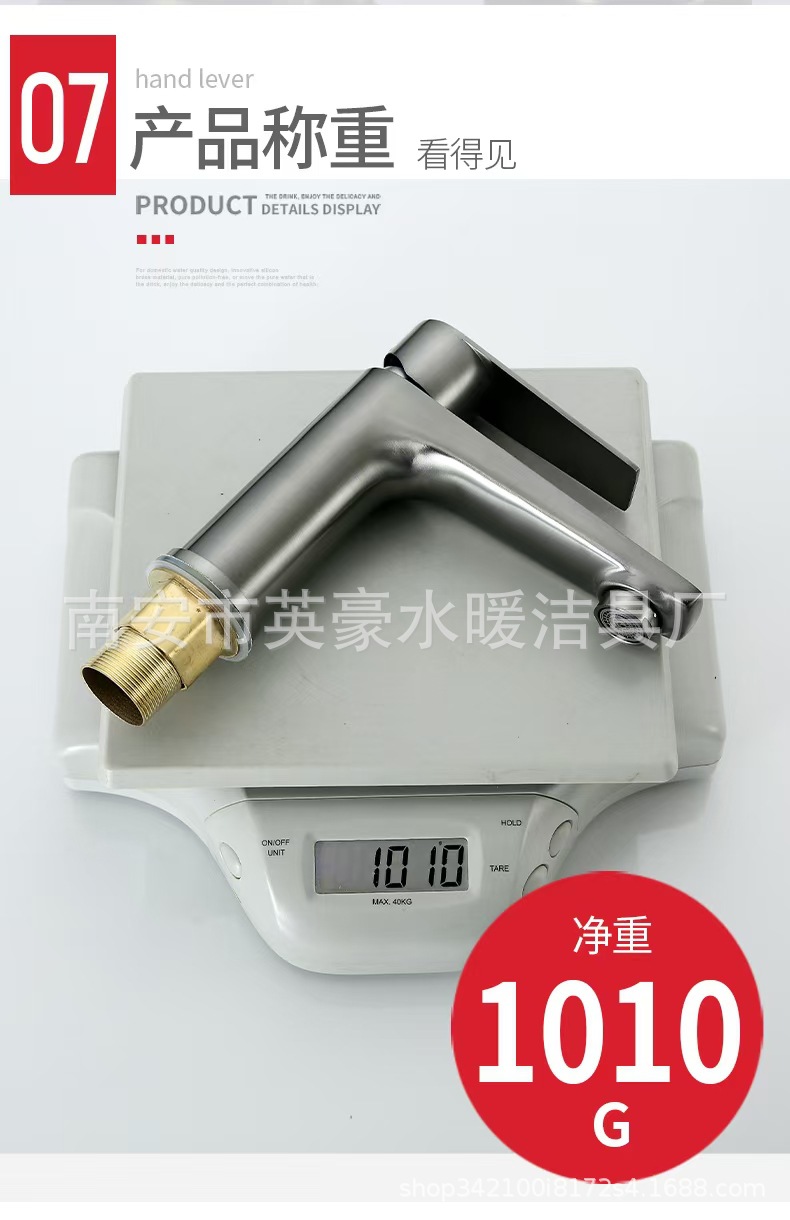 Cold and hot washbasin faucet, bathroom countertop basin, washbasin, washbasin, bathroom cabinet, single-hole cold and hot faucet undefined