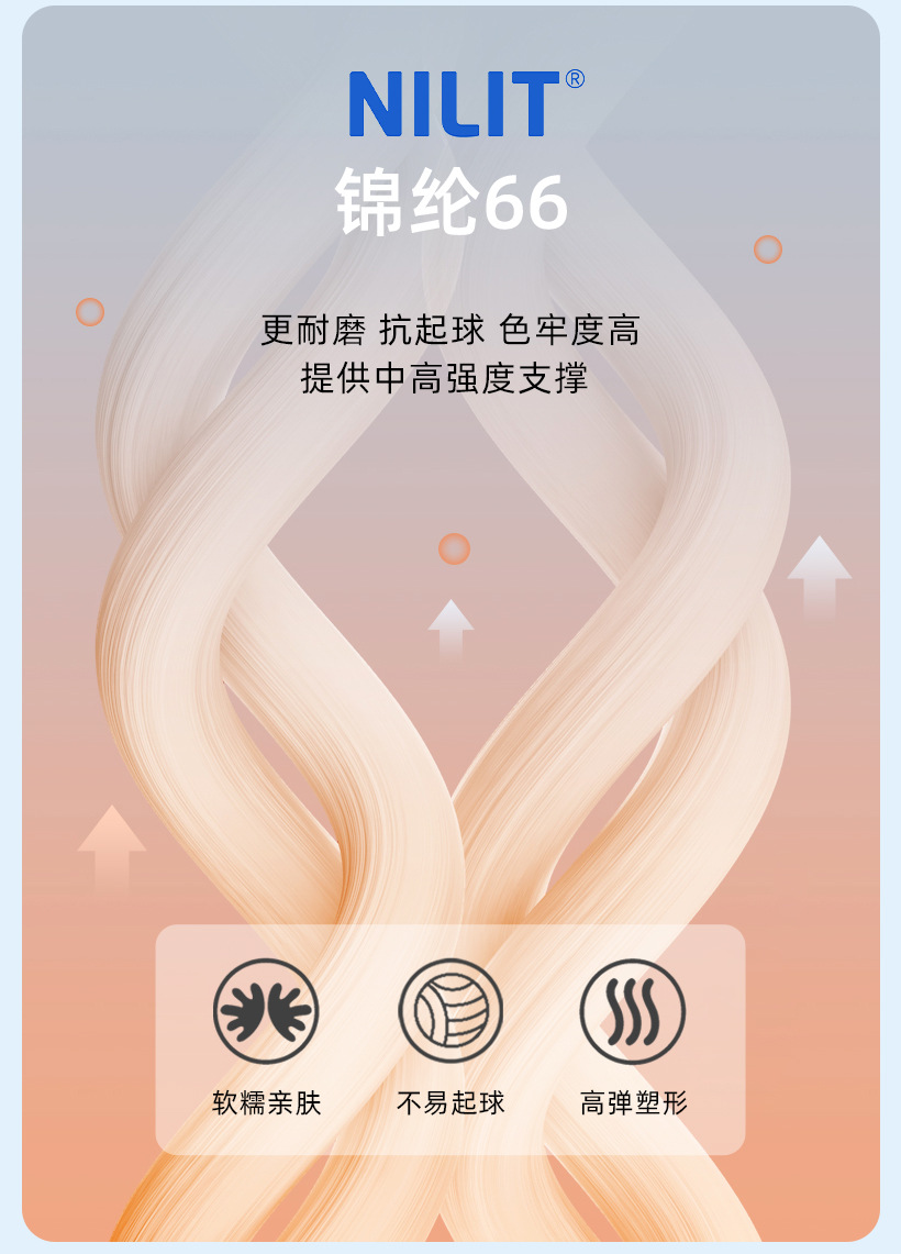详情 (9) (1)
