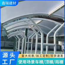 ��̼��������ȼ�͸ߜ�ꖹ��pcĥɰ������͸��pc��͸���ӹ�����