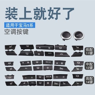 �m��춌��R5ϵ���{���I520 525 530 730 74i�L����С�_�P���o���I