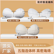���ҹ�Ӧ��ָ���屭�����ص��£�������²�ƬӾ��һƬʽ�٤����