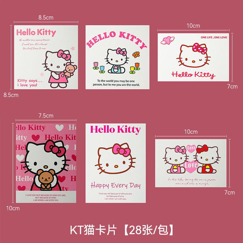上锦 可爱小猫系列包装纸鲜花花束包花纸加厚造型纸diy花艺材料|undefined