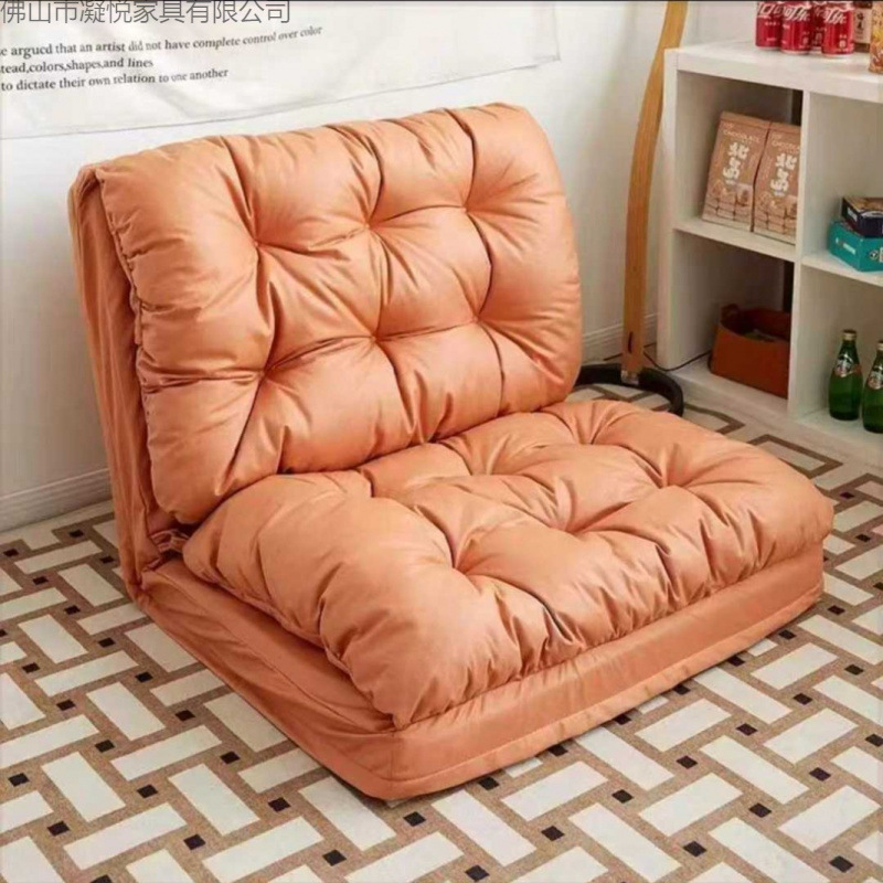 New Lazy Sofa Foldable Balcony Sofa Tatami Floor Sofa Bed Human Doghouse Sofa