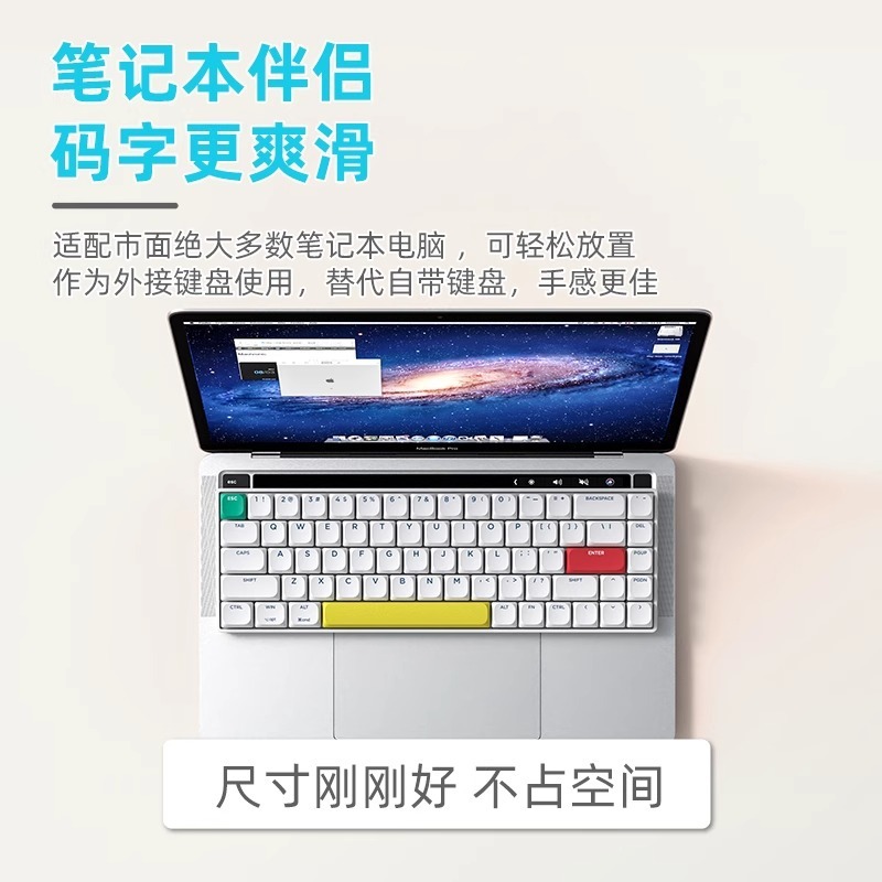 Xinmeng C68 低軸メカニカルキーボードワイヤレス 3 モード Bluetooth 薄型ポータブルサイレント軸オフィス Mac ユニバーサル|undefined
