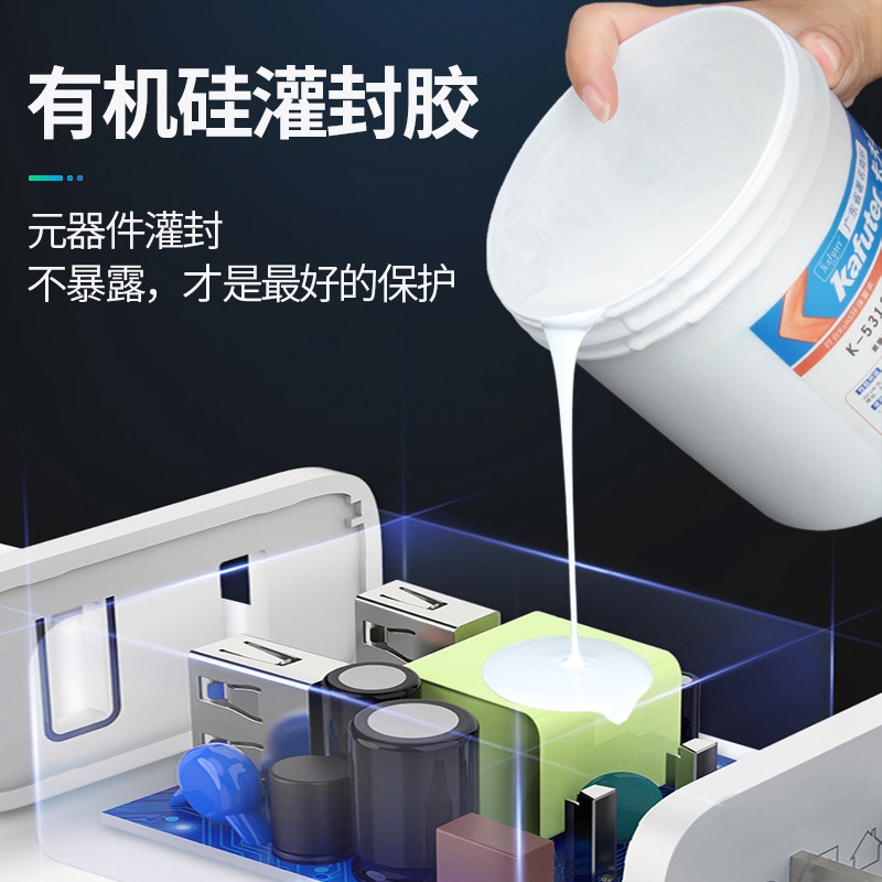 Organic electronic LED waterproof lights