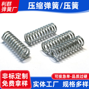 �S�ҹ���������s���ɉ���304���P䓈A�������Cе���s���ɿɶ� ��