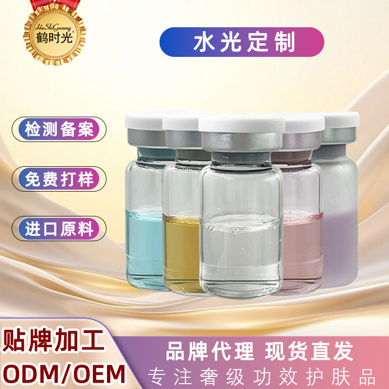 Beauty salon's non-Loka Aqua Essence PDRN Salmon Energy Niacinamide Hyaluronic Acid Copper Peptide Infusion