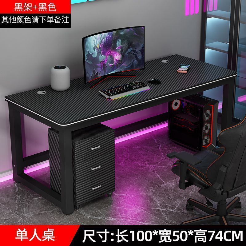 ファントムブラックウォリアーゲーミングテーブル、通し穴付き、シンプルでモダンなコンピューターテーブル、ホームレンタルルーム、寝室、オフィステーブル|undefined