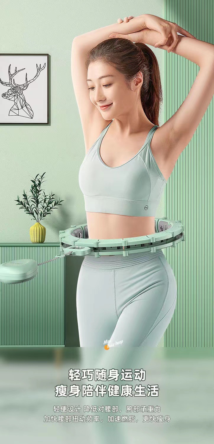 微信图片_20211118191946