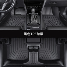 批全包围tpe汽车脚垫适用现代全车系伊兰特ix35菲斯塔领悦动名图