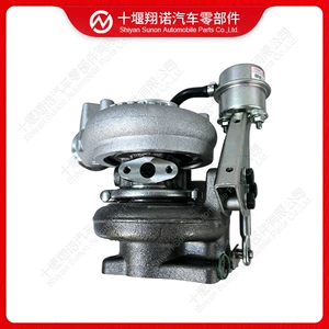 Compatible with Cummins engine turbocharger HE200WG 5604334