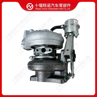 Compatible with Cummins engine turbocharger HE200WG 5604334