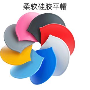 Cross-Border Adult and Children's Swimming Caps Silicone Waterproof Non-Stretching Swimming Essentials Silicone Swimming Caps Swimming Equipment