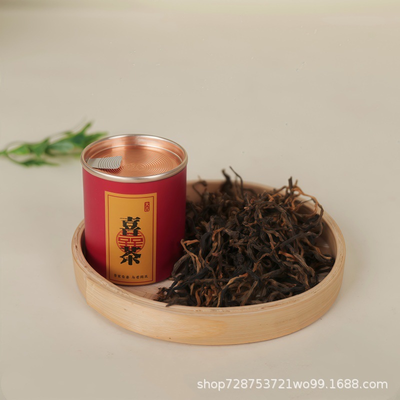 Wild black tea [dianhong] (small can 3g/large can 5g)