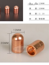 ?㺸缫ñ㺸缫16*23ƽԲͷͷ缫ͷ Ƶ缫㺸