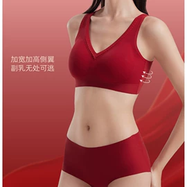 无痕文胸;无钢圈文胸;法式文胸