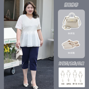 2025 New Summer V Neck Top for Fat Mm, Waist Slimming Look, Belly-Covering Plus Size Women's Elegant Short-Sleeved Chiffon Shirt
