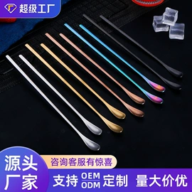 西餐刀叉勺;勺、调羹;刀叉勺套装