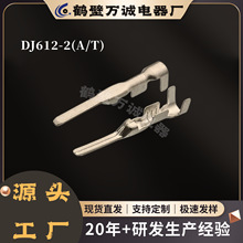 DJ611-G2 DJ612-2 DJ611-1.8 �Ӿ�������܇�����B�����Ӳ������