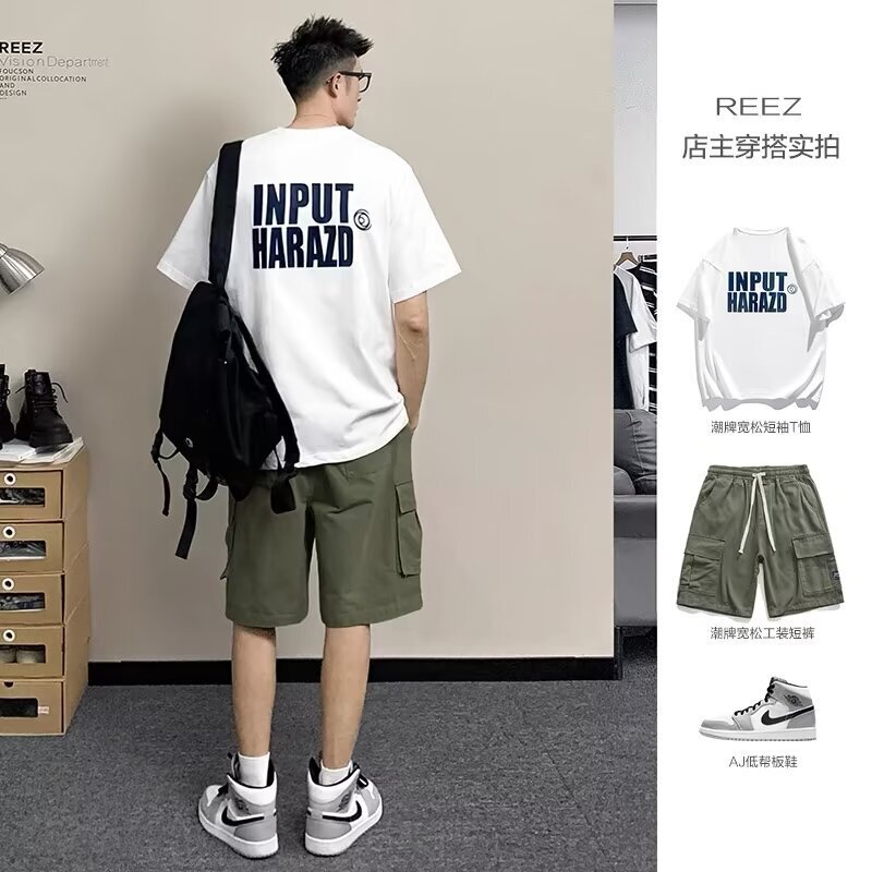 2024 Summer Men's Clothing Japanese Trendy Brand Letter Print on the Back Short-Sleeved Loose Round Neck T-Shirt Top Casual Versatile 2024 Summer Men's Clothing Japanese Trendy Brand Letter Print on the Back Short-Sleeved Loose Round Neck T-Shirt Top Casual Versatile