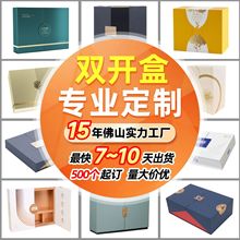 ���Ƹߙn�p�_�л��yƷ���b�ж����p�_�ж����p�_�а��b�ж���